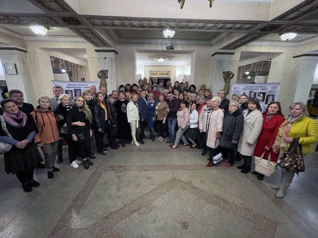 Фото з відвідин театру