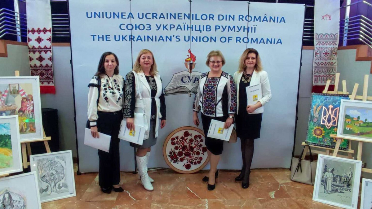 Фото із заходу