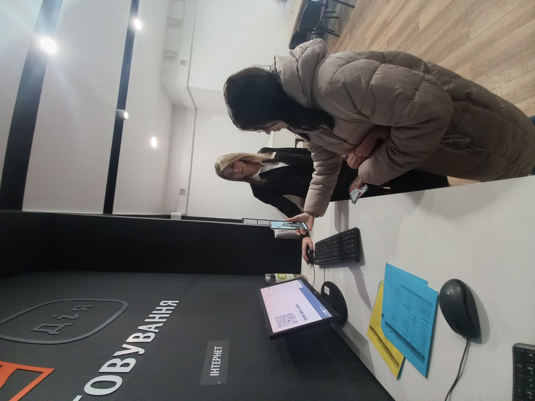 Фото з відвідин ЦНАПу