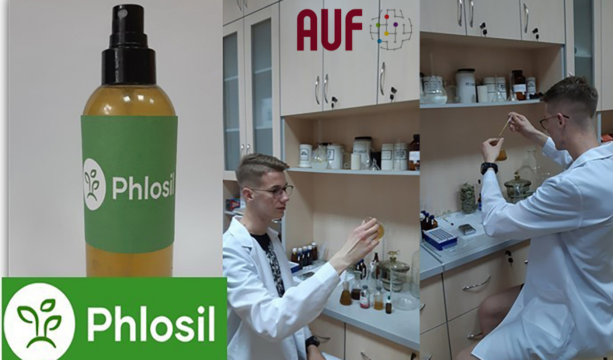 студенти кафедри ТБСФБ