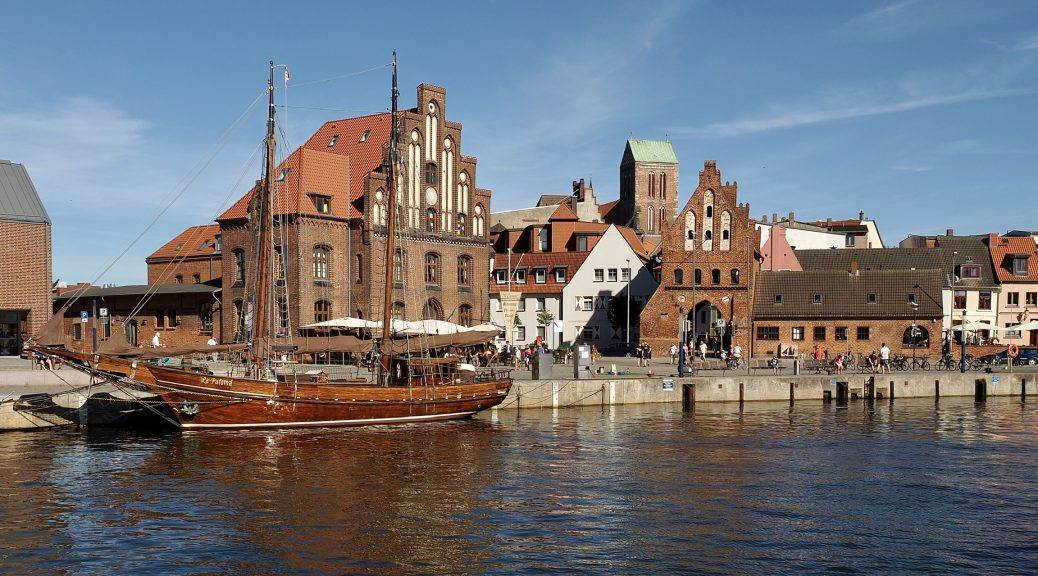 Студенти кафедри ІСМ у Вісмарі