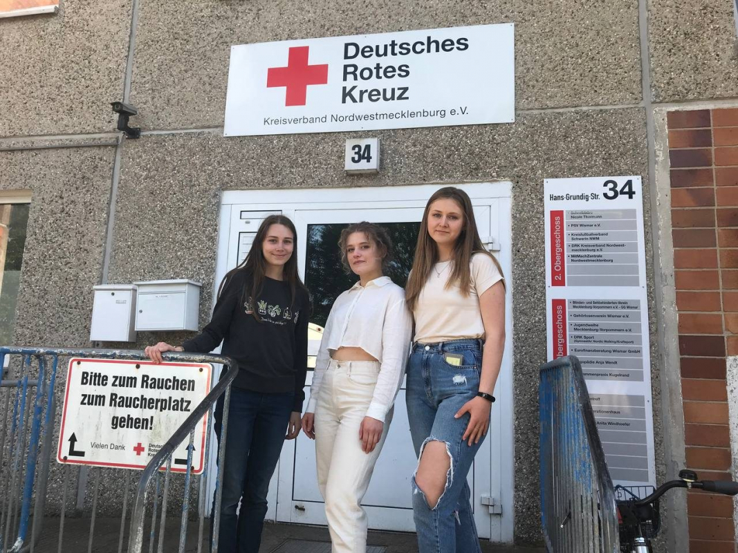 Студенти кафедри ІСМ у Вісмарі