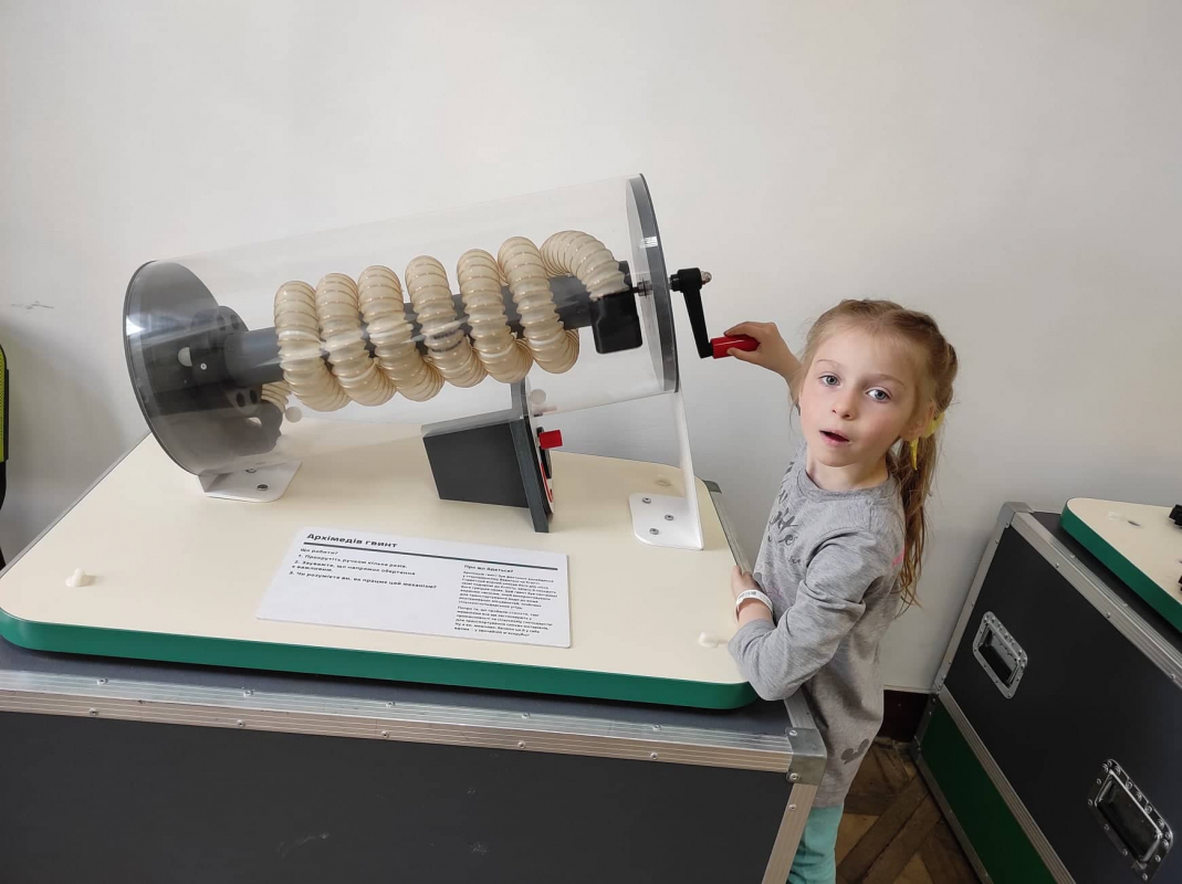 В Музеї науки та інновацій