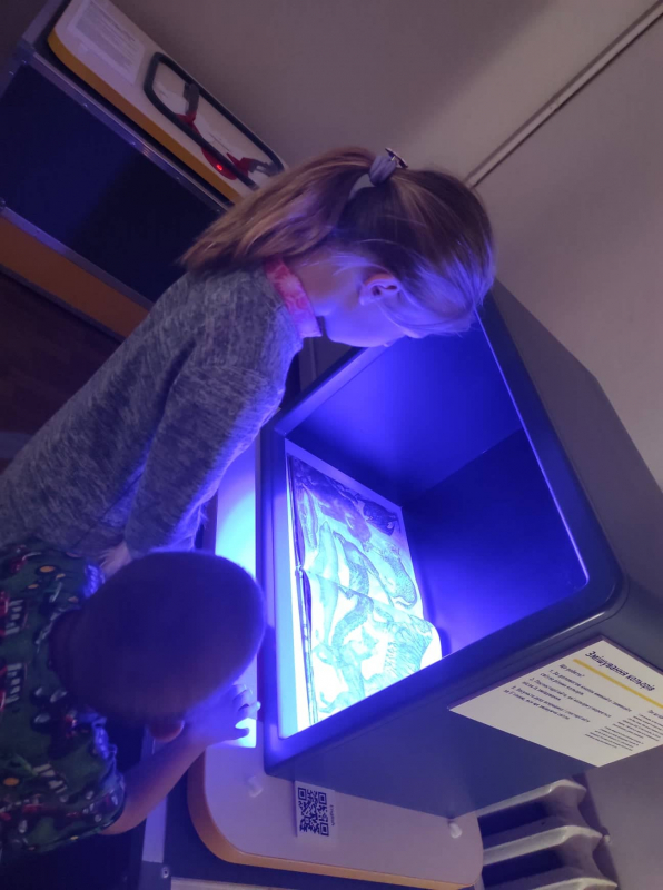 В Музеї науки та інновацій