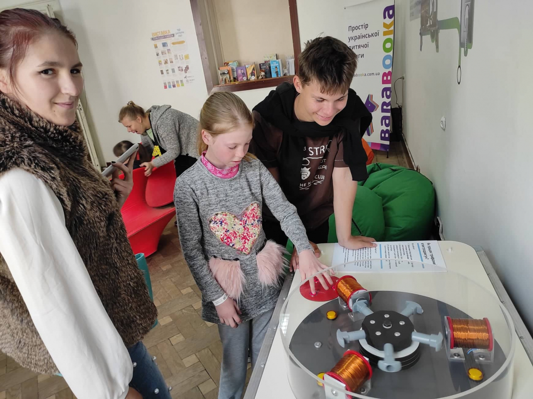 В Музеї науки та інновацій