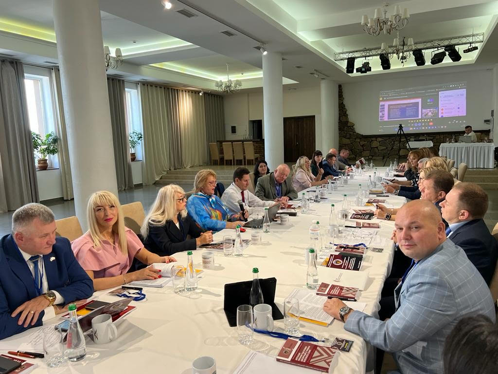 Фото з конференції