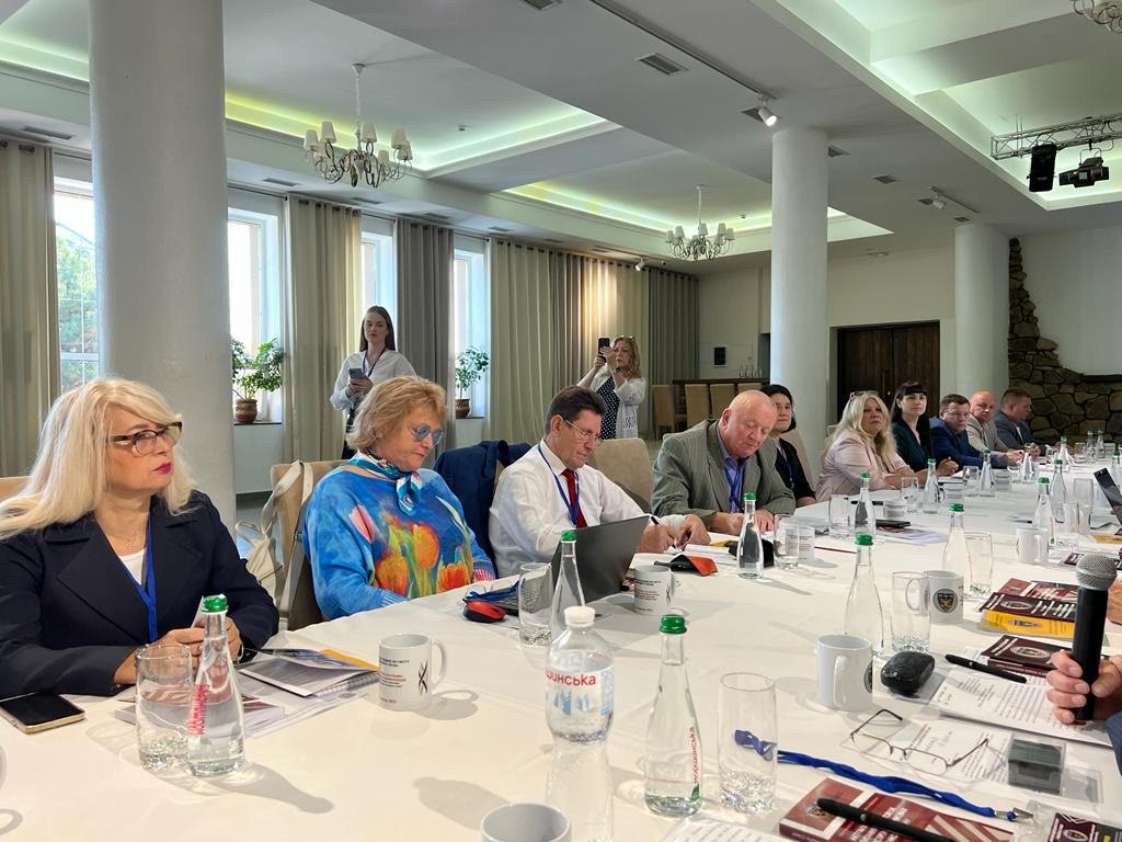 Фото з конференції