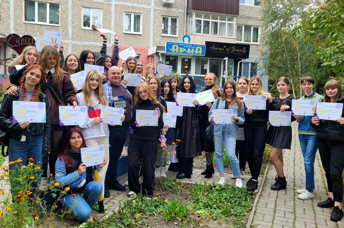 Фото з тренінгу