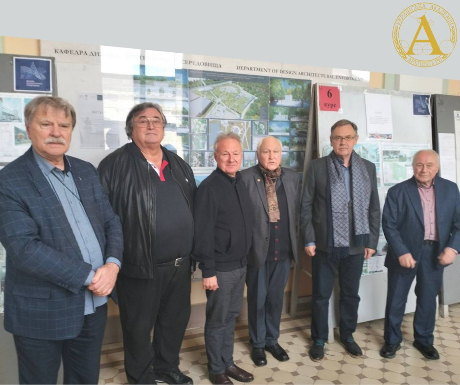 Фото із засідання