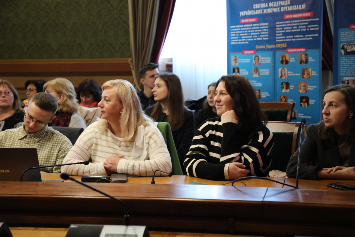 Фото із зустрічі