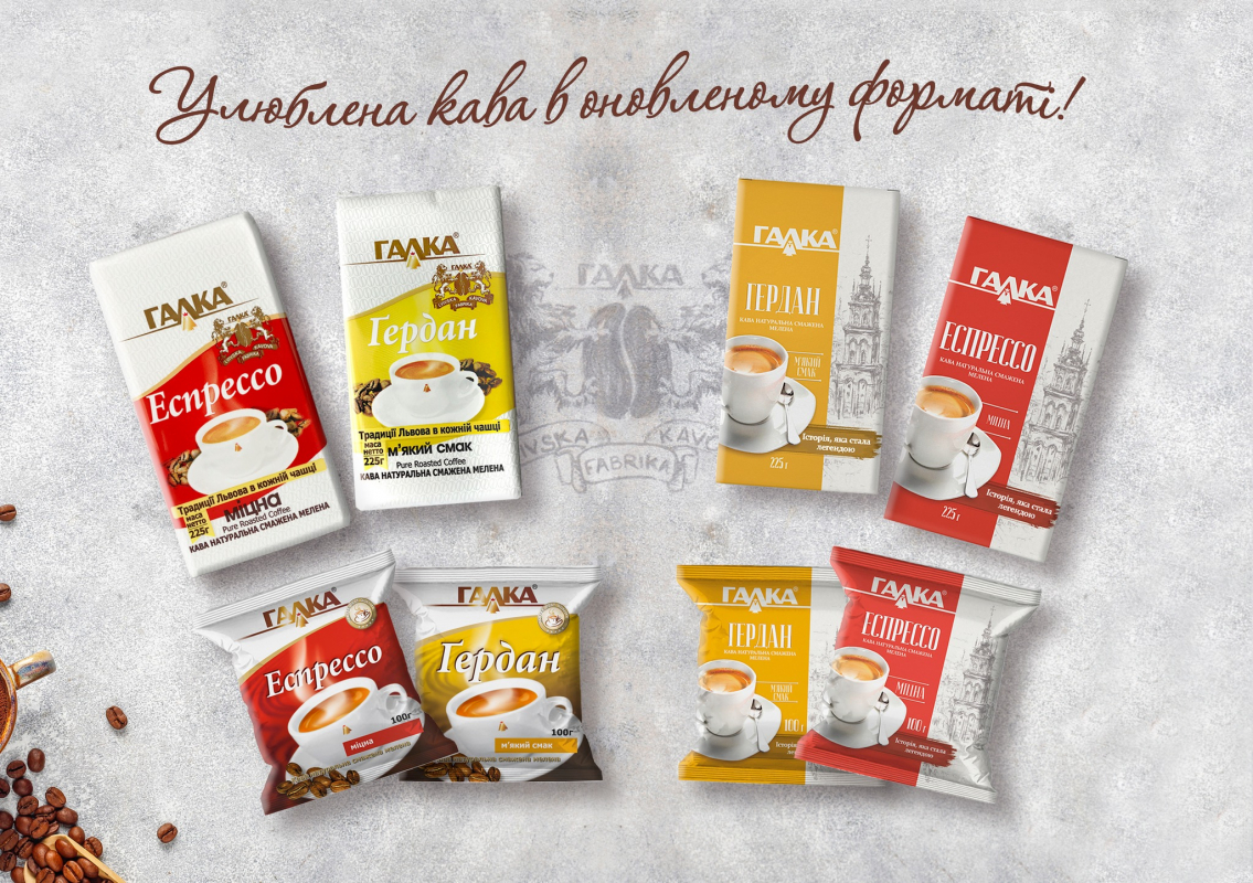 Фото з екскурсії