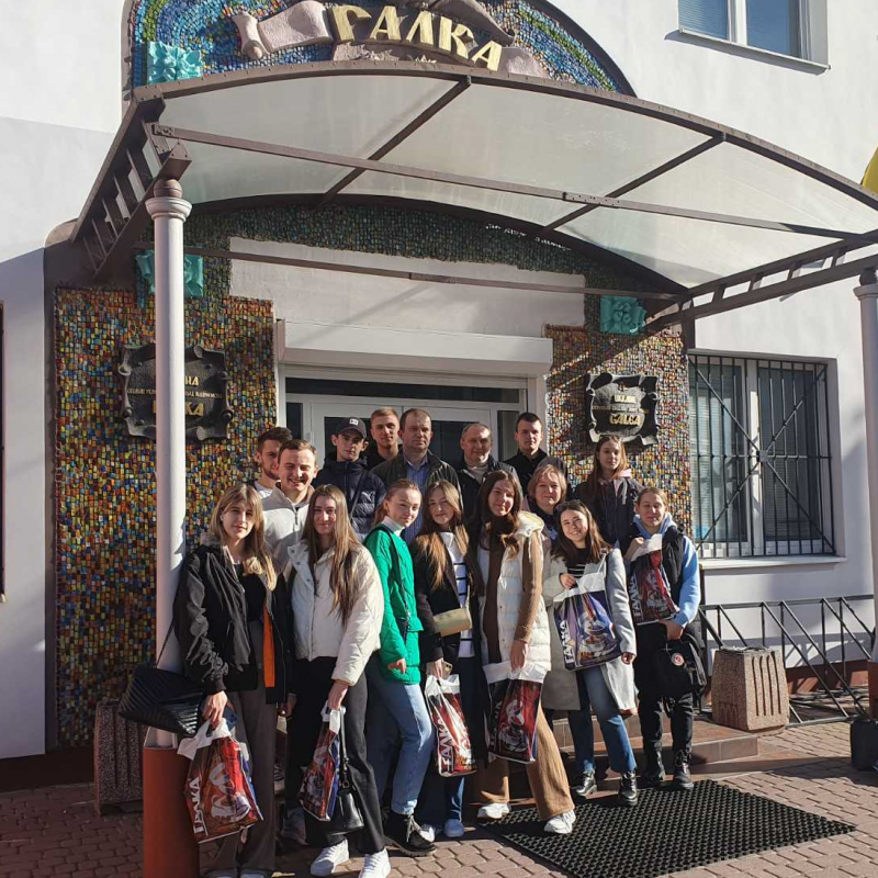 Фото з екскурсії