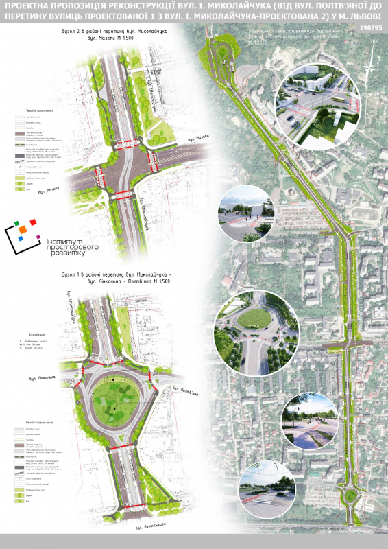 Фото із заходу