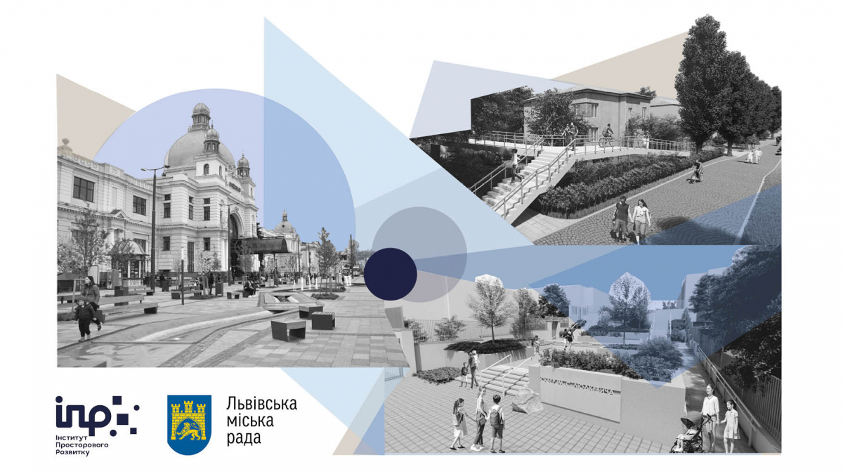 Фото із заходу