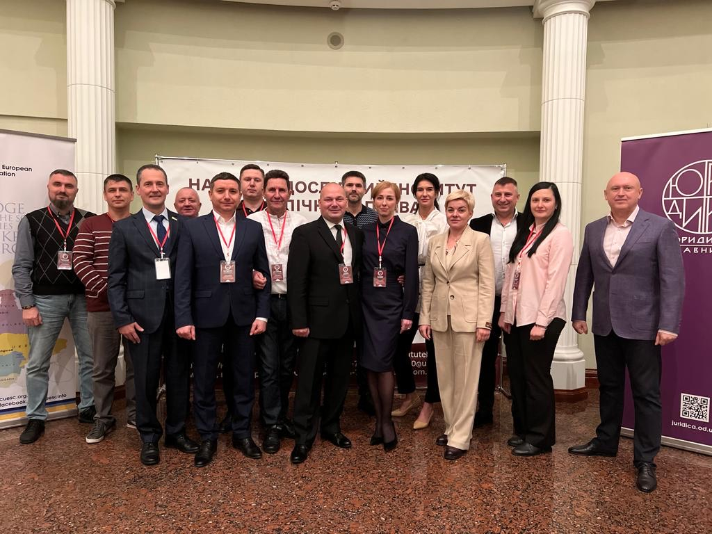 Фото з форуму