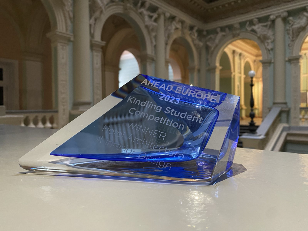 Нагорода конкурсу