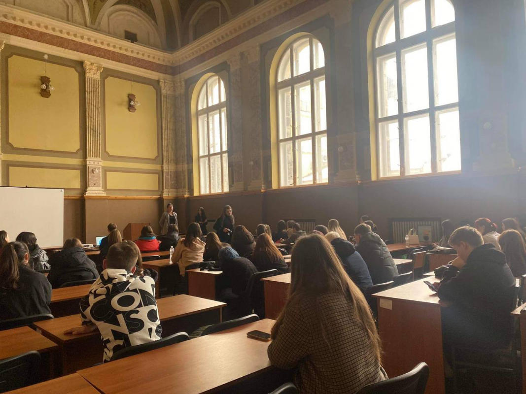 Фото з презентації