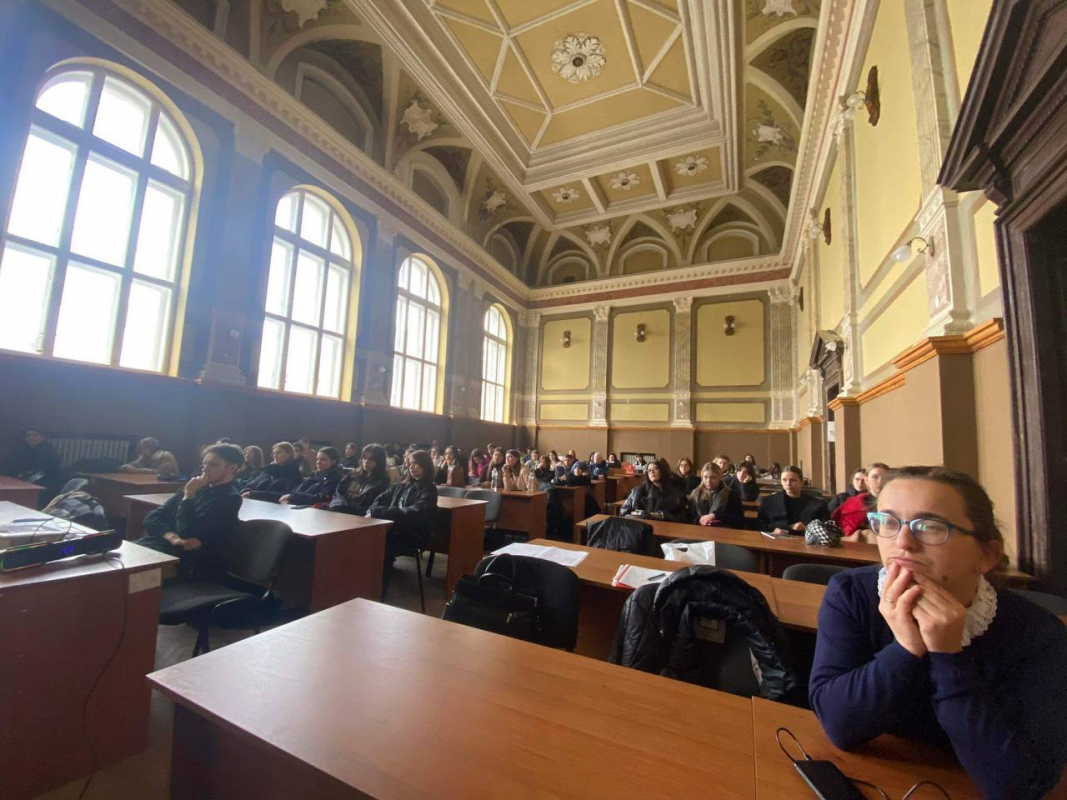 Фото з презентації