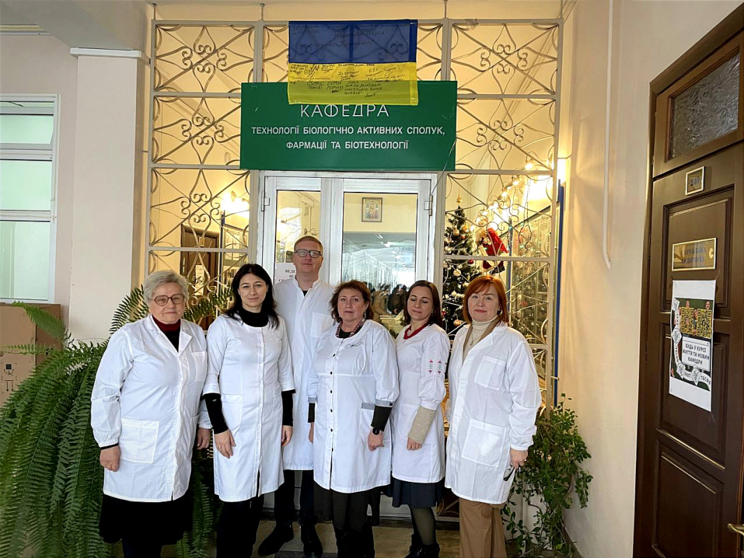 Фото зі стажування