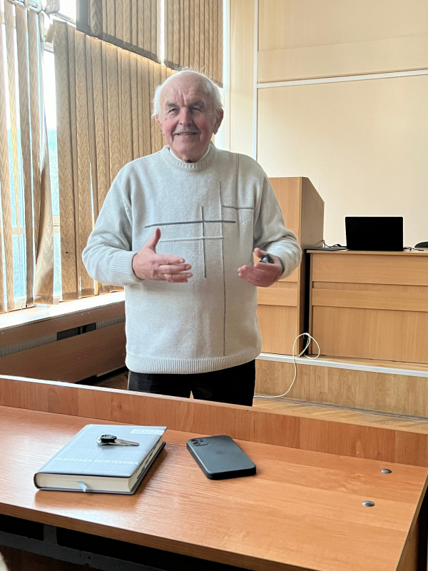 Фото з лекції