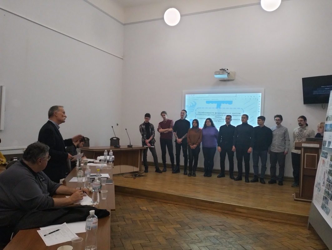 Фото із захисту робіт