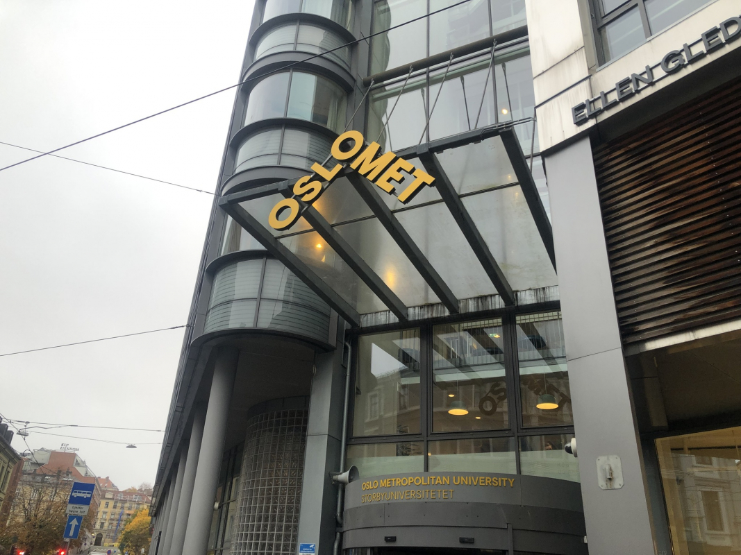 Фото з відвідин Норвегії