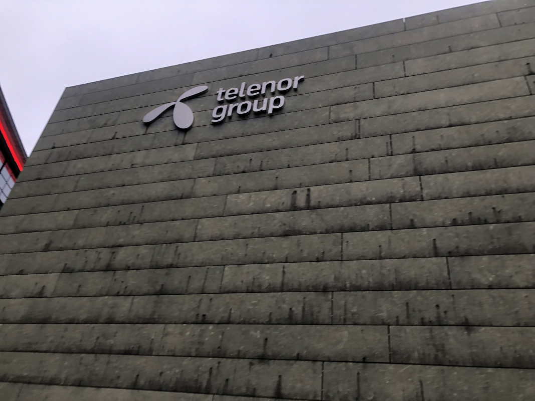 Фото з відвідин Норвегії