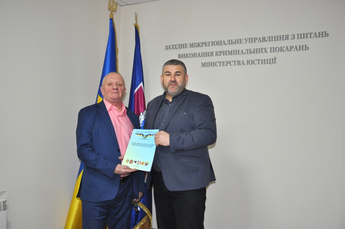 Фото з підписання меморандуму