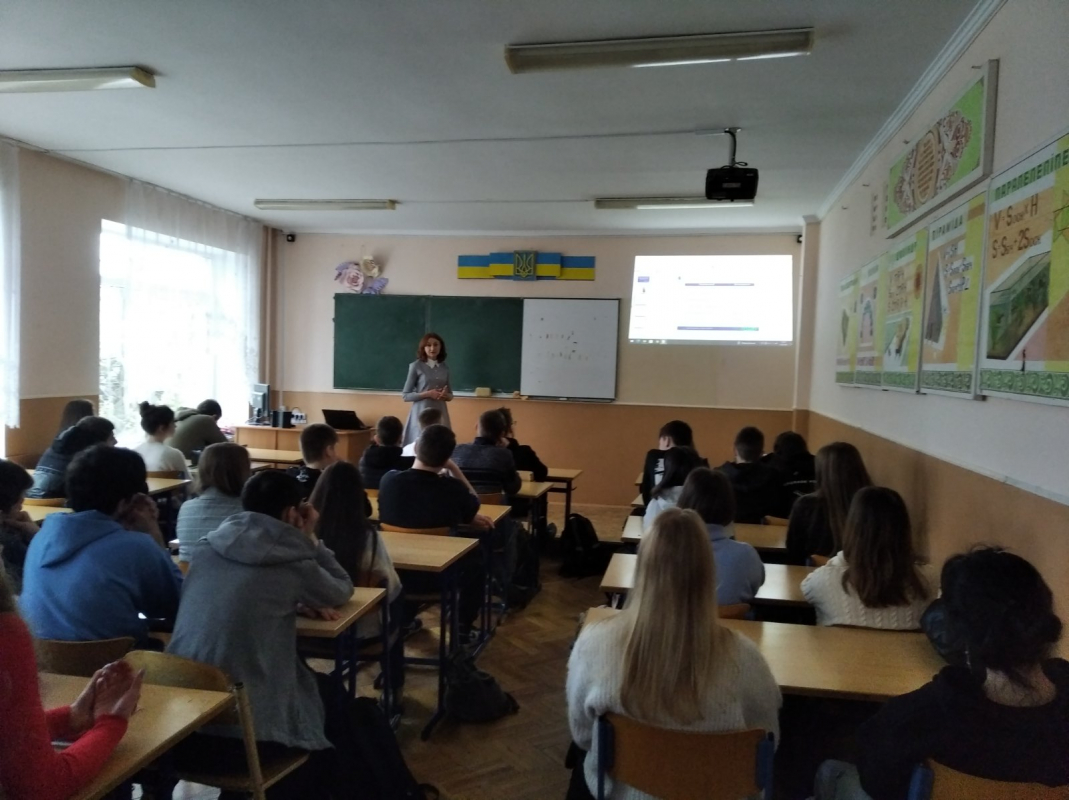 Фото з Днів Політехніки в ліцеї № 75