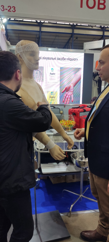 Фото з виставки