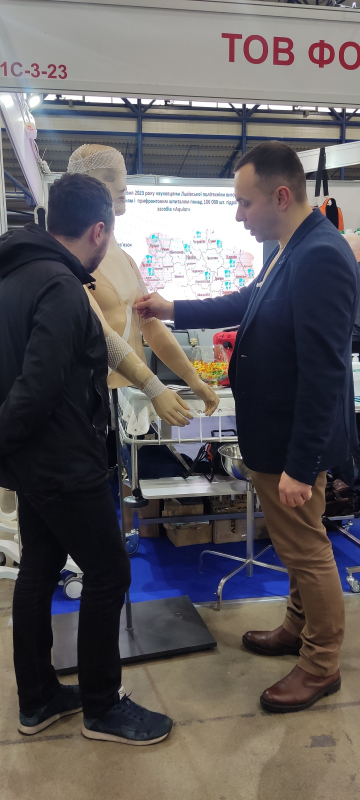 Фото з виставки