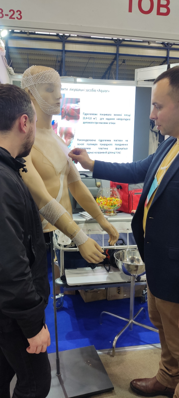 Фото з виставки