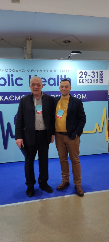 Фото з виставки