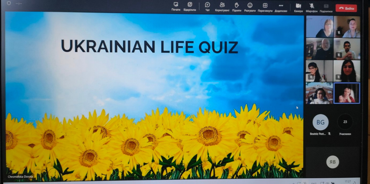 Скріншот з онлайн-заходу