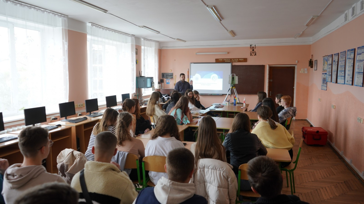 Фото з профорієнтаційного заходу