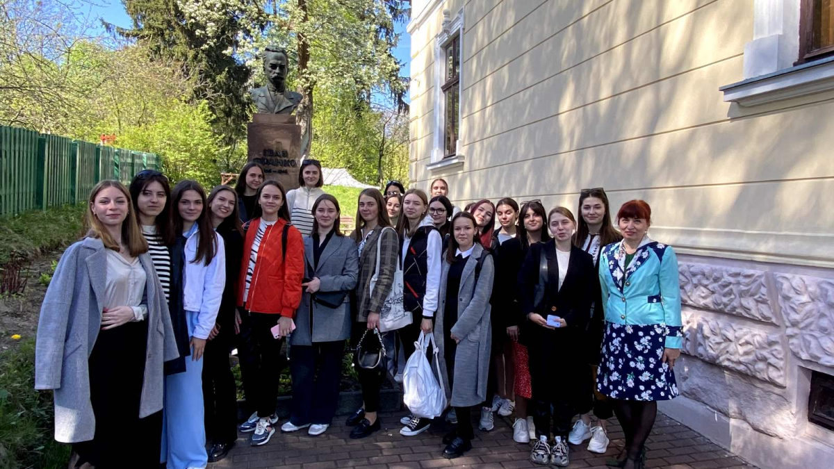 Фото з екскурсії