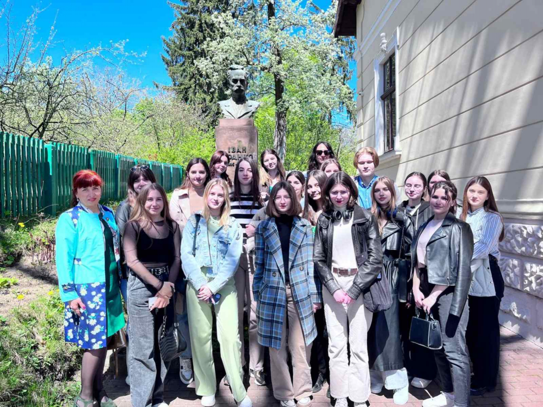 Фото з екскурсії