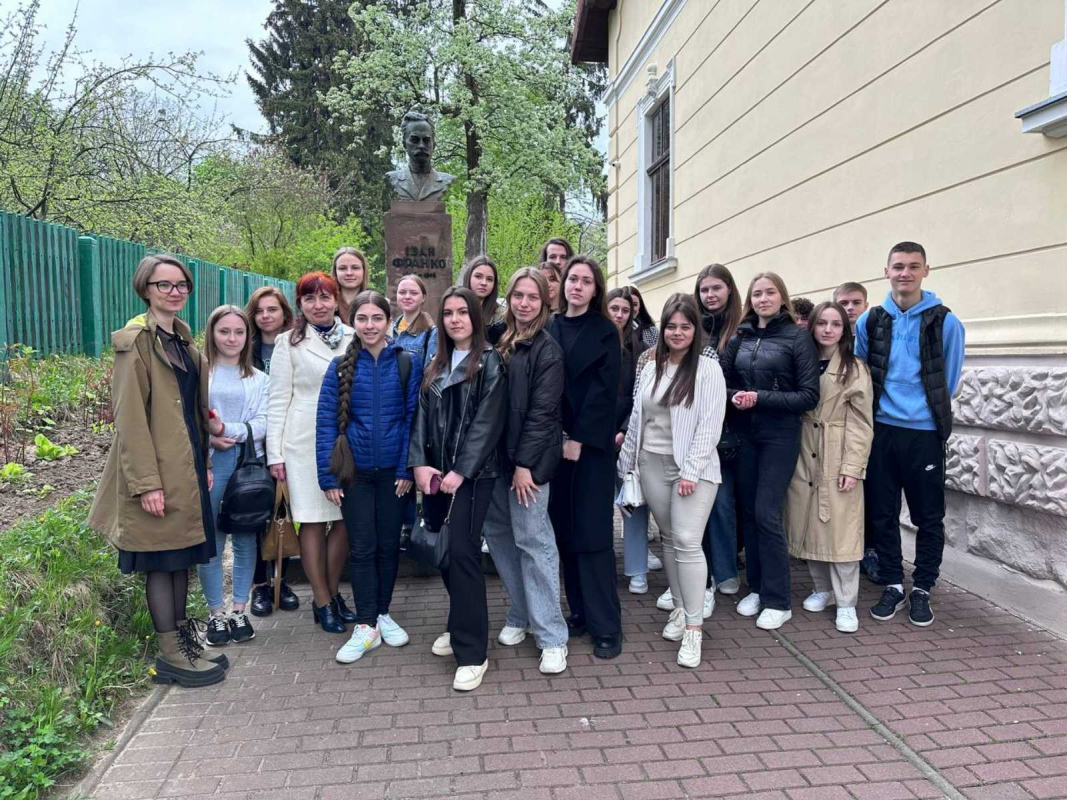 Фото з екскурсії