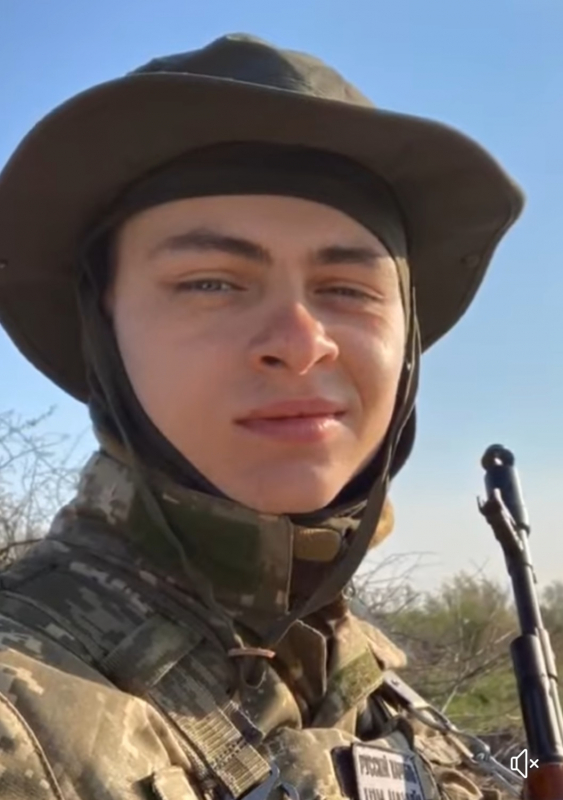 Давид Іщенко