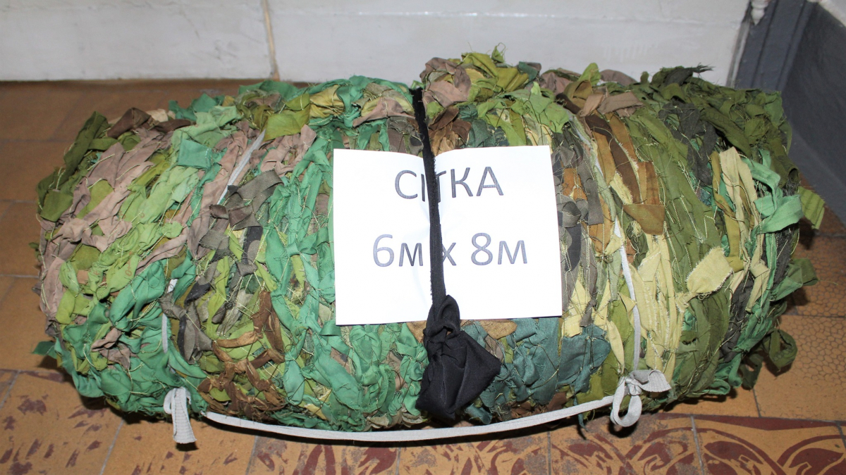 Фото із плетіння сітки