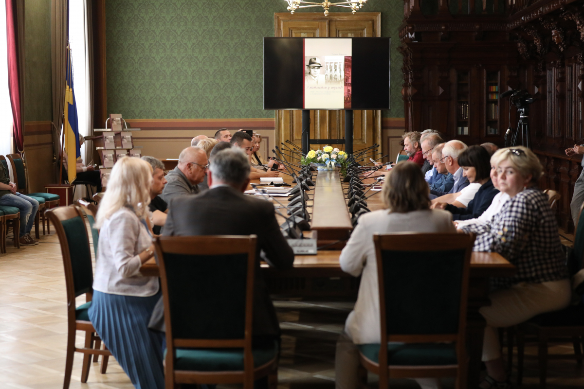 Фото із презентації