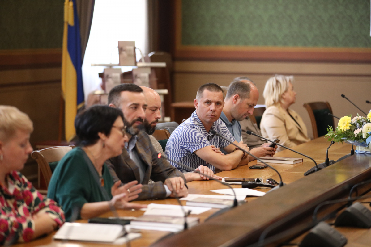 Фото із презентації