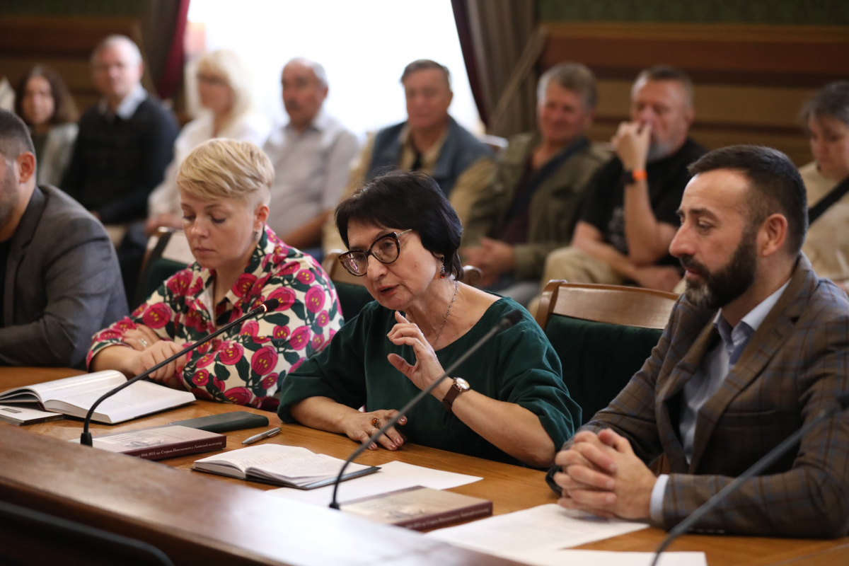 Фото із презентації