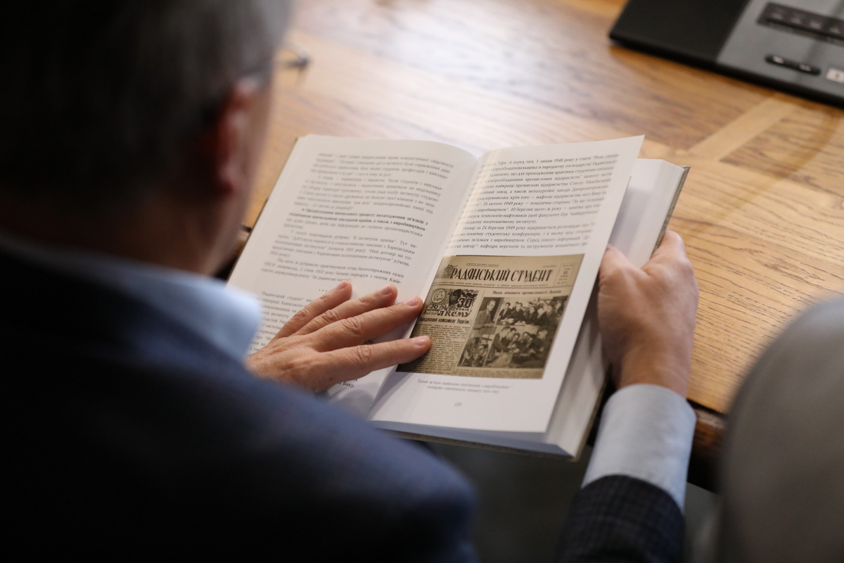 Фото із презентації