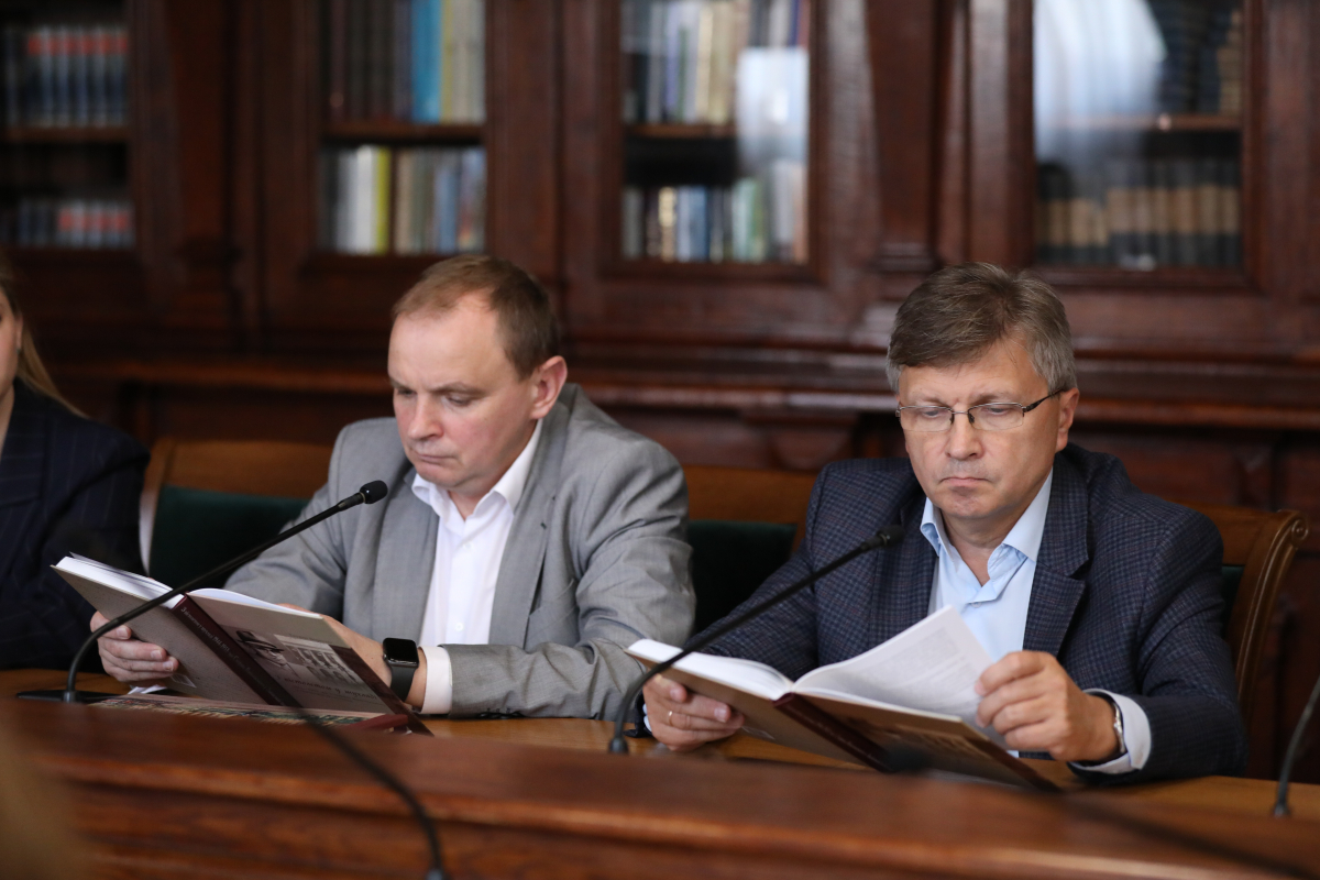 Фото із презентації