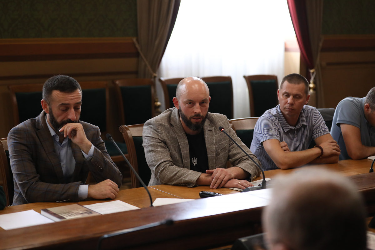 Фото із презентації