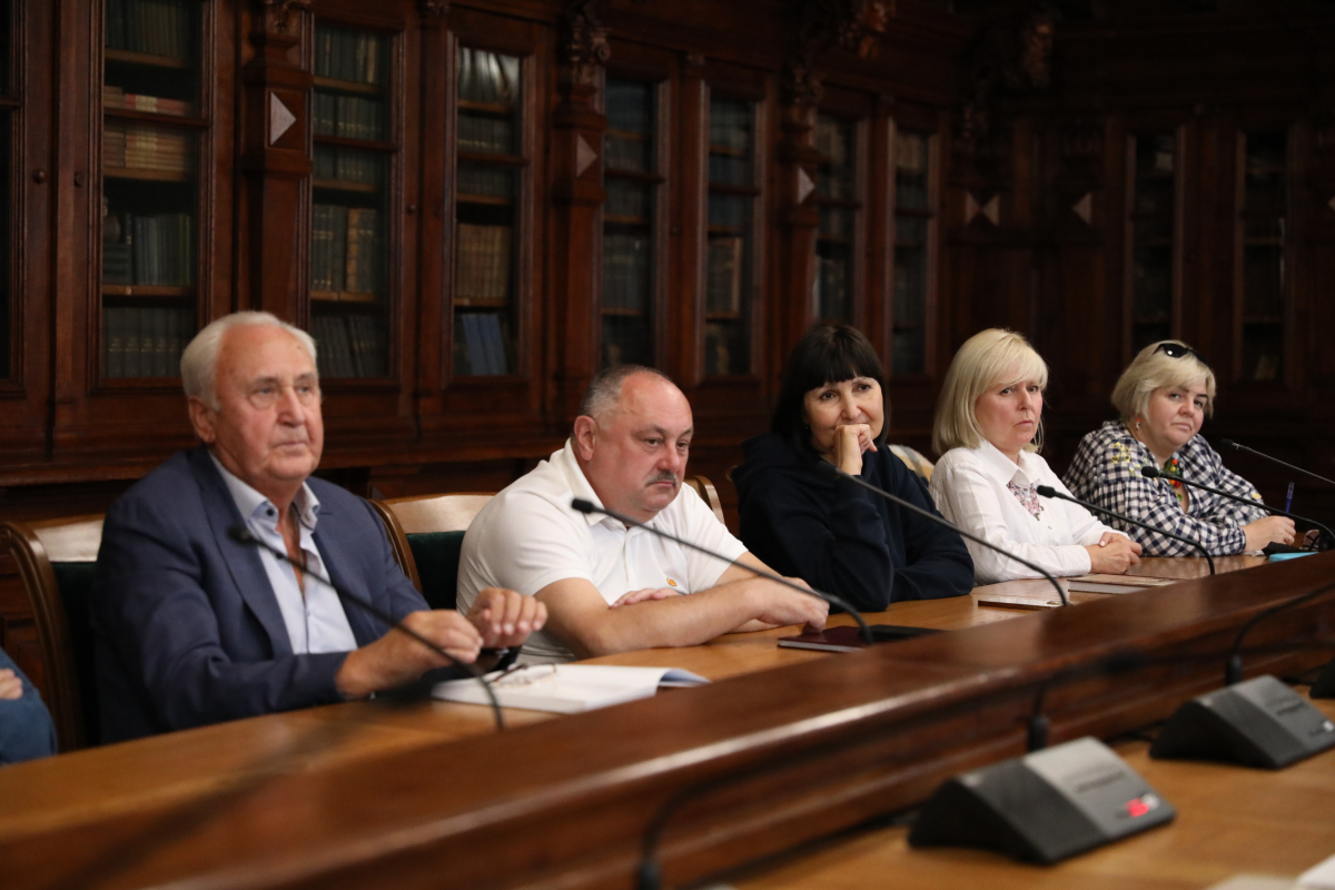 Фото із презентації