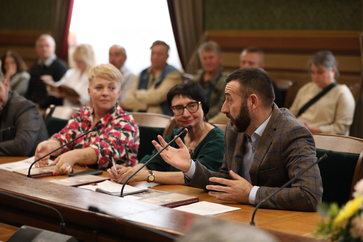 Фото із презентації