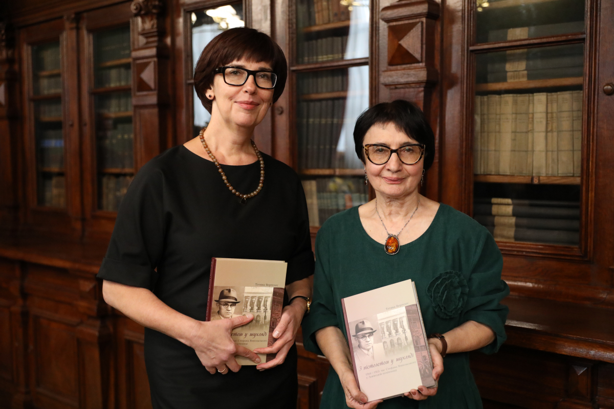 Фото із презентації