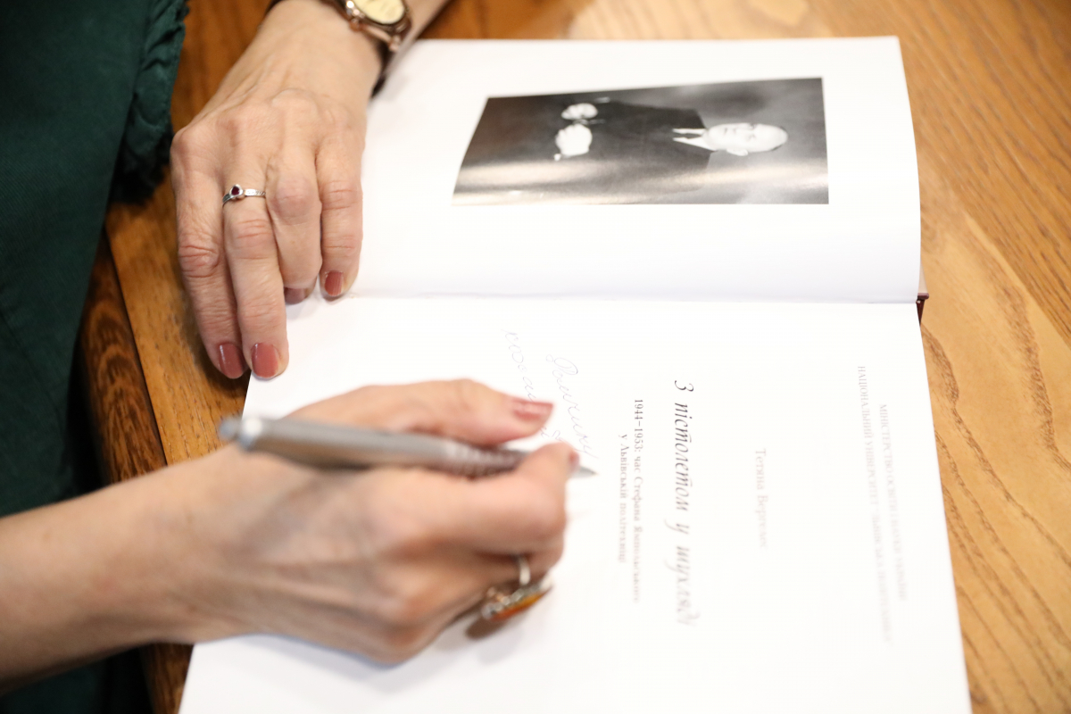 Фото із презентації